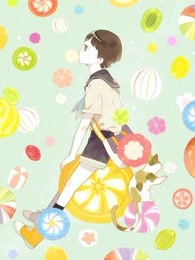 醉撩君心
